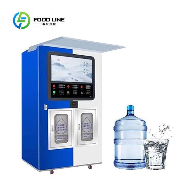 Vending Machine Qr Code - Автомат по продаже очищенной воды с