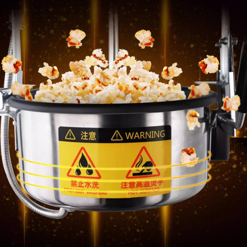 Popcorn Vending Machine - Полностью автоматическая коммерческая машина для приготовления
