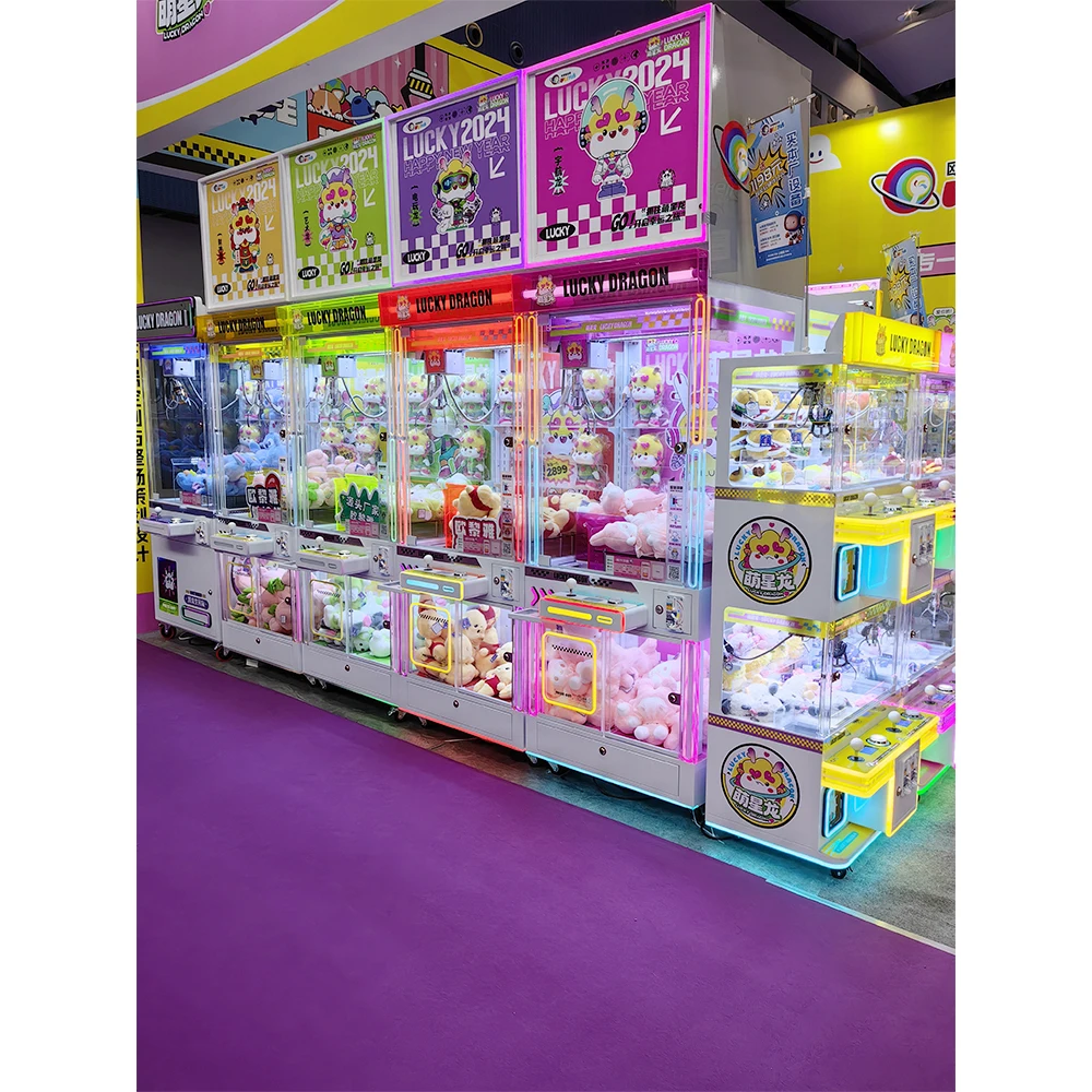 Arcade Toy Vending Machine - # Новый красочный автомат с когтями,