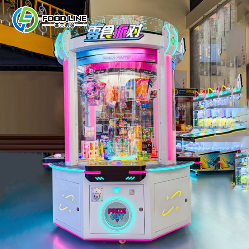Arcade Vending Machine - Сингапурский автомат-хватайка для игрушек и мягких