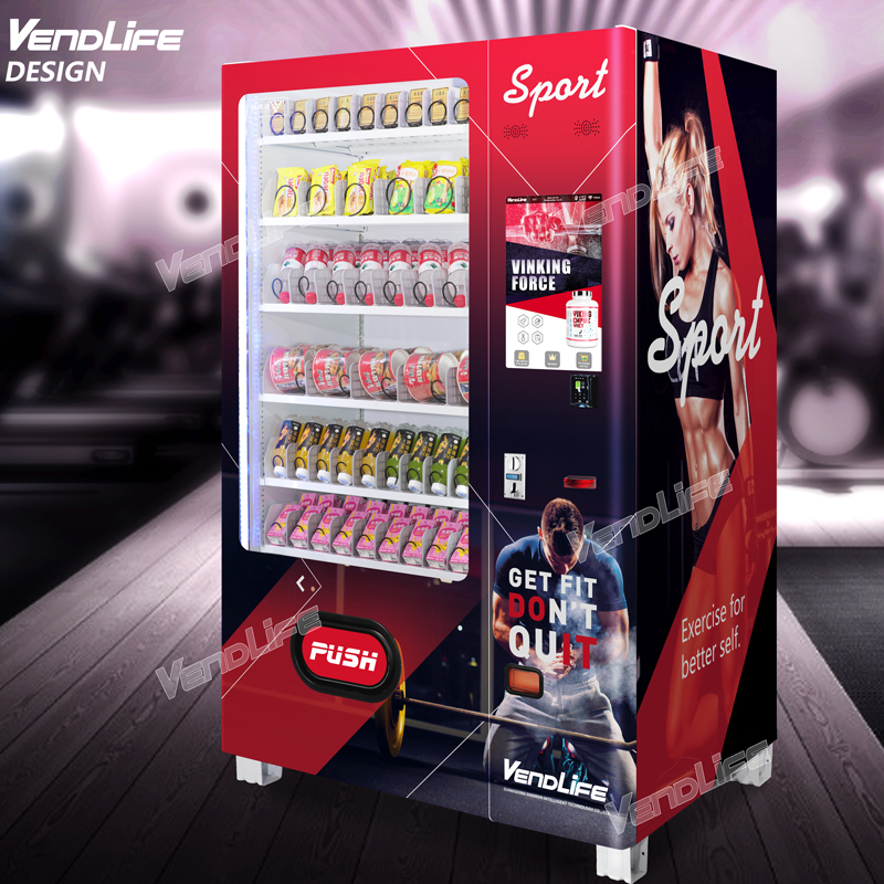 Автомат самообслуживания 24/7  – обзор и цена Popcorn Vending Machine