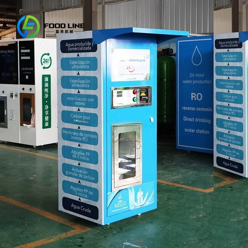 Автомат по продаже очищенной в – обзор и цена Vending Machine Qr Code