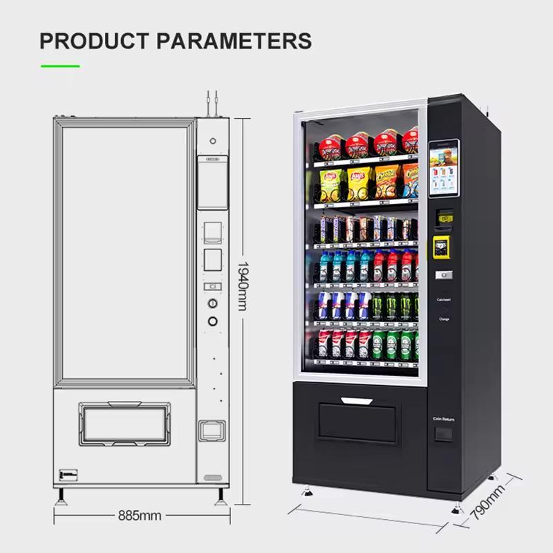 Автоматический торговый автома – обзор и цена Commercial Vending Machine