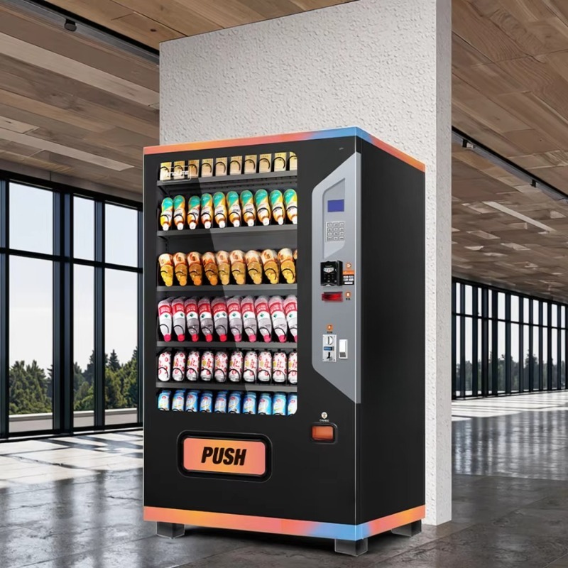 Коммерческий умный торговый ав – обзор и цена Arcade Vending Machine