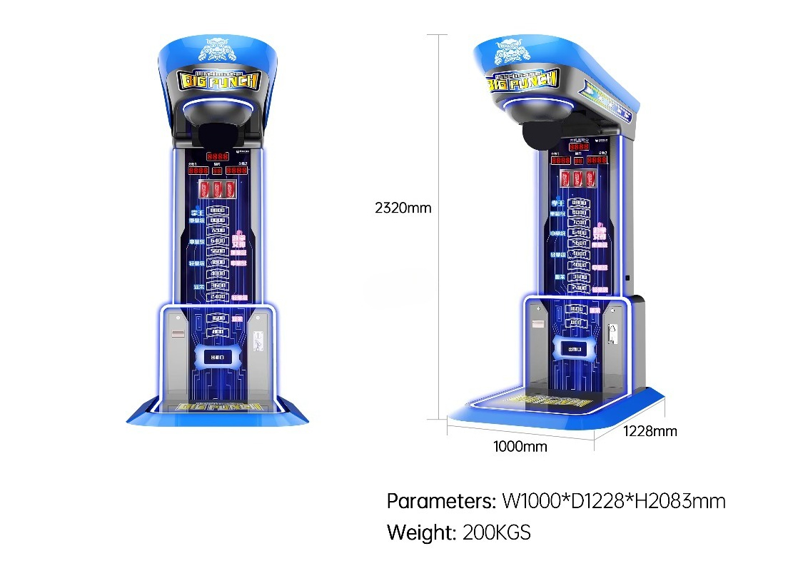 Игровой автомат Ultimate Big P – обзор и цена Arcade And Vending