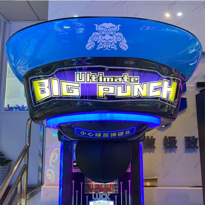Игровой автомат Ultimate Big P – обзор и цена Arcade And Vending