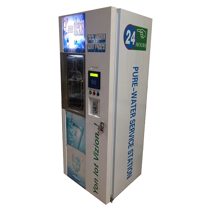 Настраиваемый автомат по прода – обзор и цена Vending Machine Qr Code