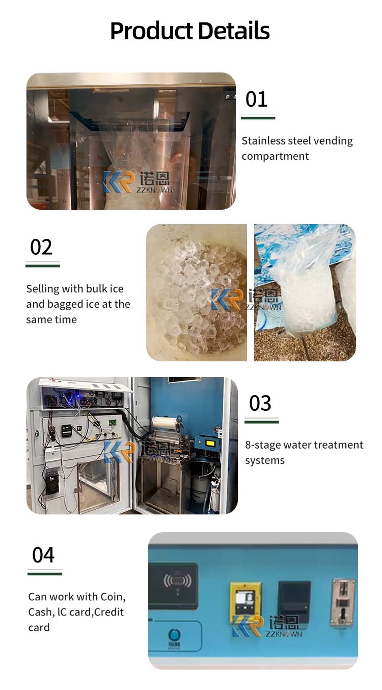 Автоматический уличный торговы – обзор и цена Commercial Vending Machine