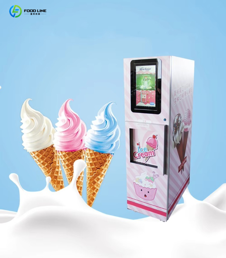 Коммерческий автоматический ап – обзор и цена Commercial Vending Machine