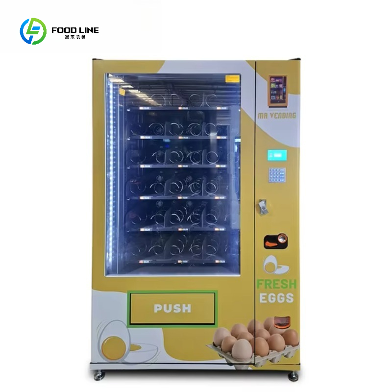 Коммерческий автомат по продаж – обзор и цена Commercial Vending Machine