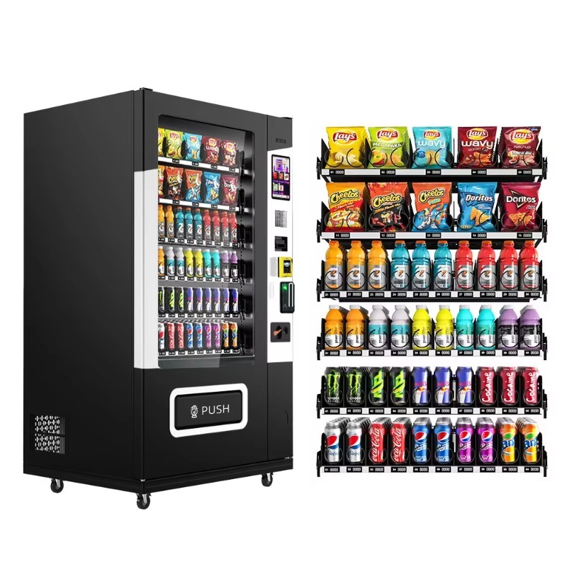 Торговый автомат для снеков и  – обзор и цена Vending Machine Qr Code