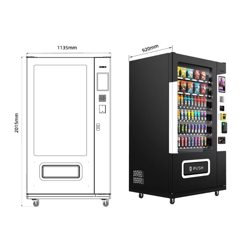 Торговый автомат для снеков и  – обзор и цена Vending Machine Qr Code