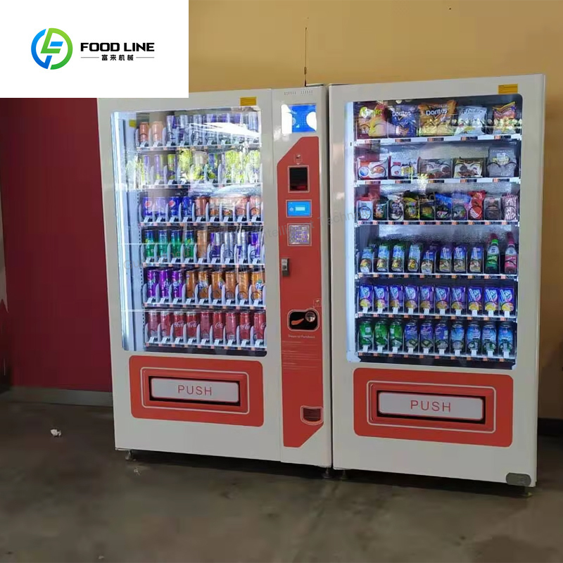 Торговый автомат FL с индивиду – обзор и цена Vending Machine Qr Code