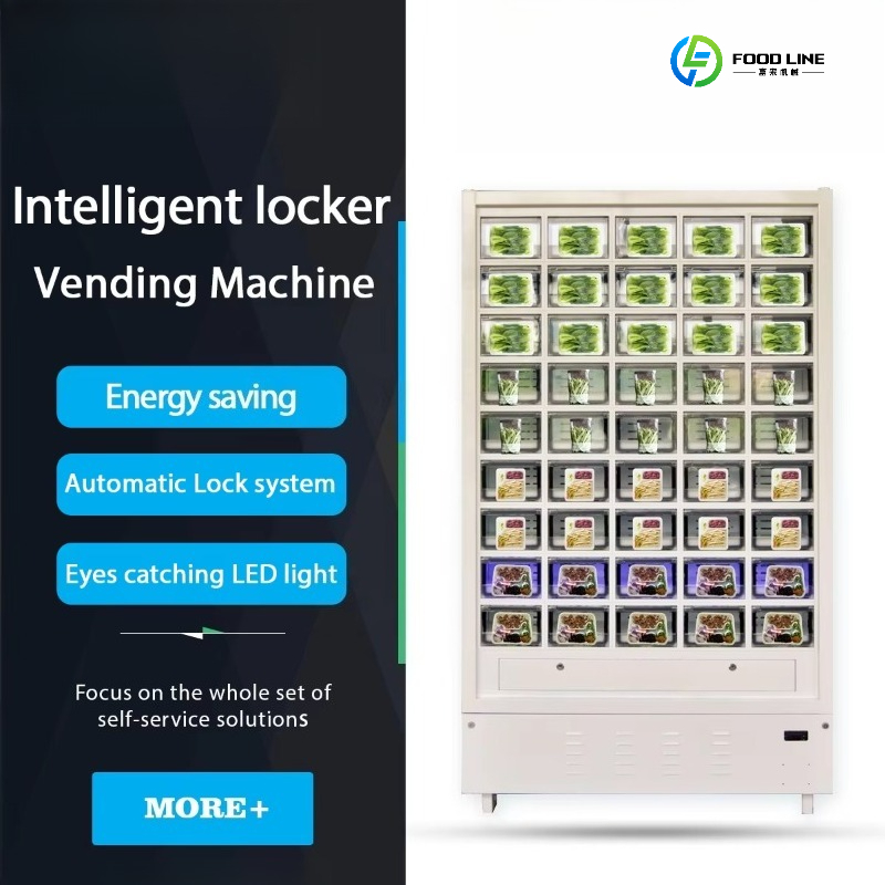 Торговый автомат для свежих пр – обзор и цена Vending Machine Qr Code